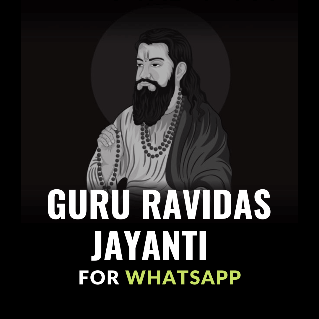 guru ravidas jayanti